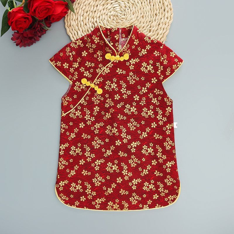 Cotton Girl Cheongsam