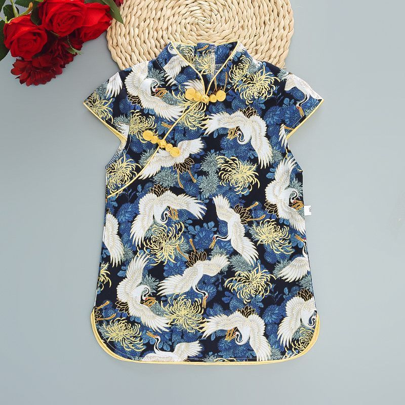 Cotton Girl Cheongsam